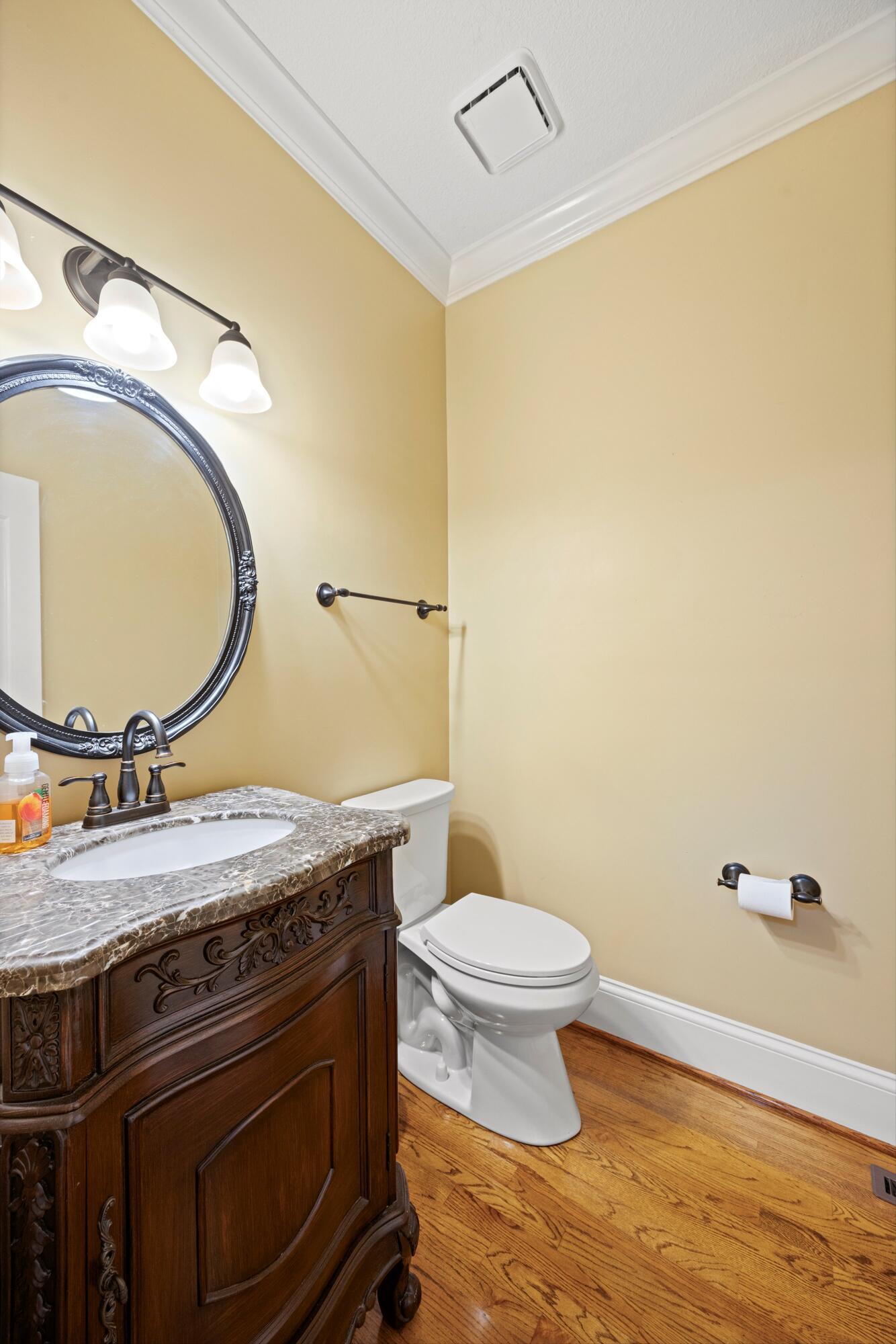 1768 Windstone Drive Ringgold, GA 30736 - Photo 60 of 79 59-IMG_6489_1