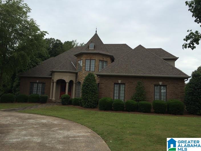 649 Wisteria Way Gardendale, AL 35071 - Photo 1 of 24