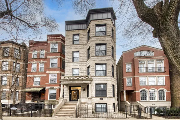 $2,925 | 3517 North Reta Avenue, Unit 4R, Chicago, IL 60657