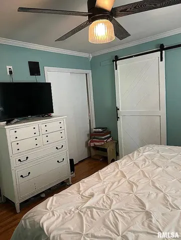 $189,500 | 44 Marberry Drive, Metropolis, IL 62960