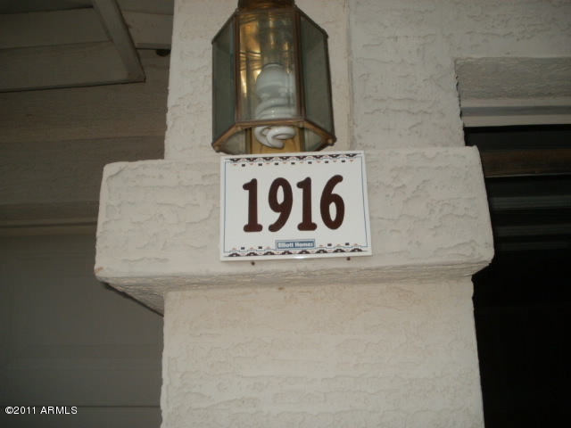 1916 East Darrel Road Phoenix, AZ 85042 - Photo 11 of 25 Address