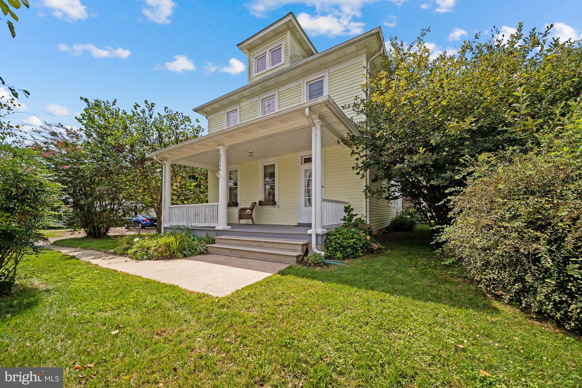 23736 Woodfield Road Gaithersburg, MD 20882 - Photo 1 of 33 Gallery Image 1