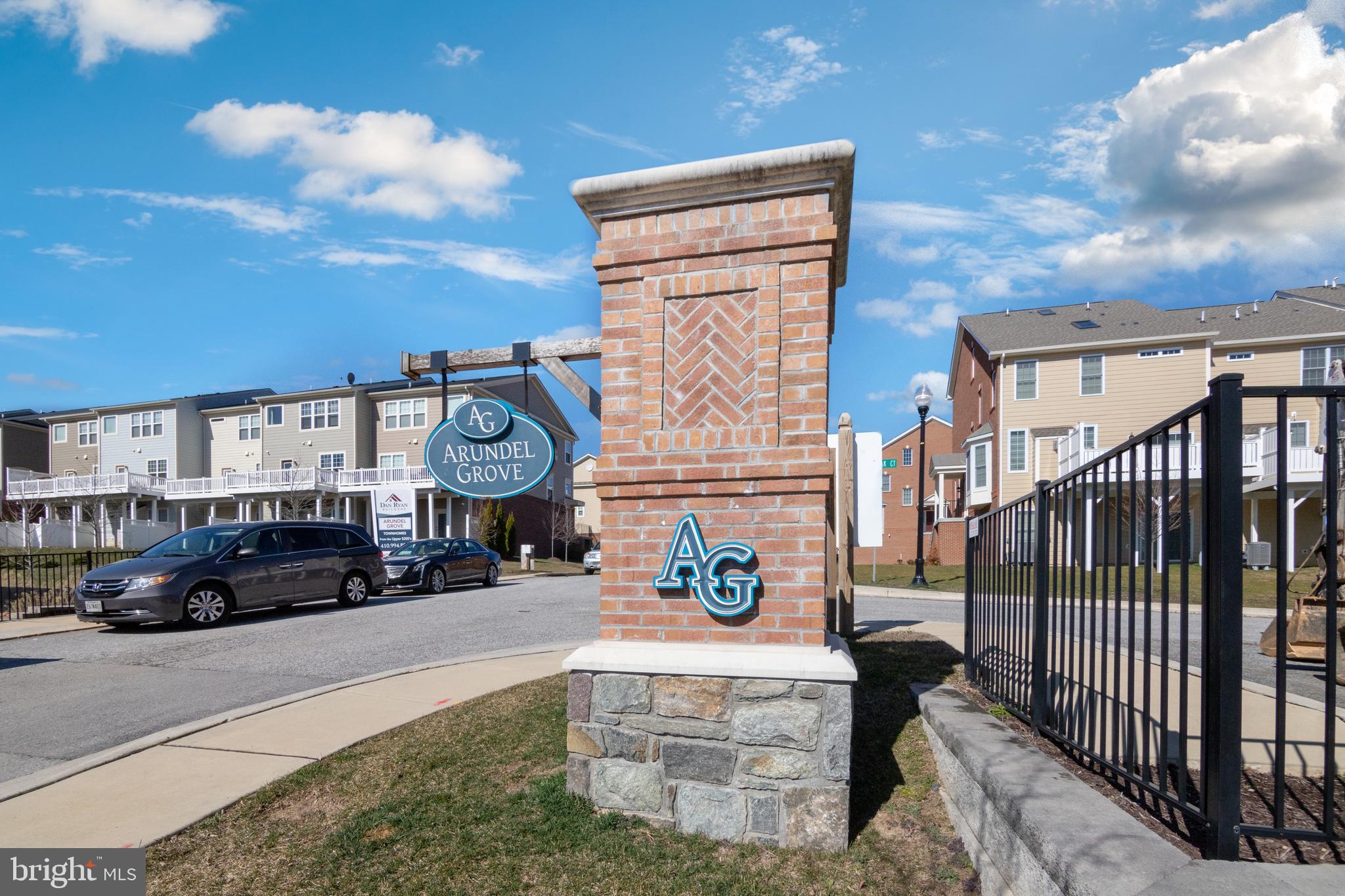 2582 Twin Birch Road Hanover, MD 21076 - Photo 45 of 45 Gallery Image 45