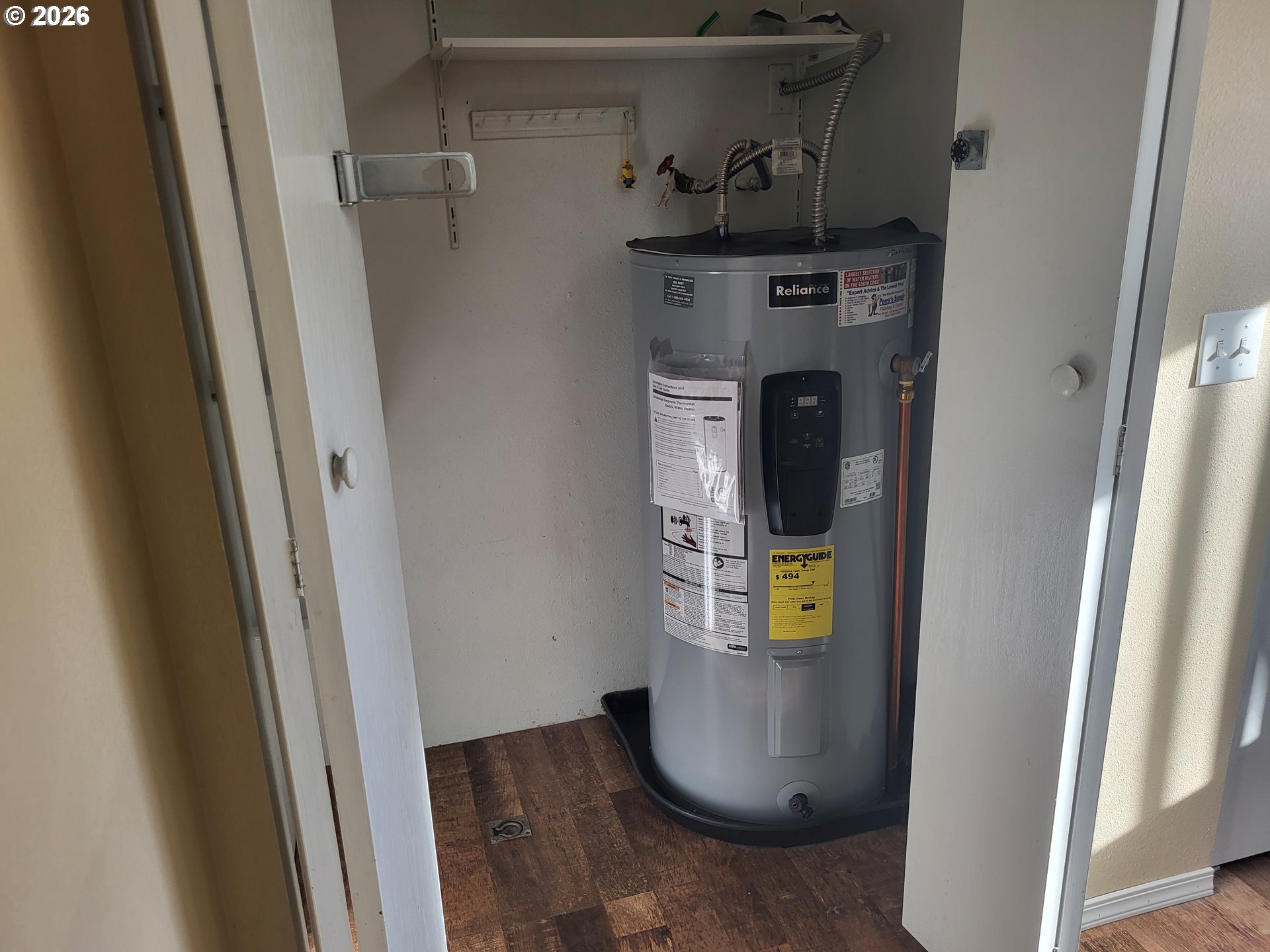 963 Crocker Street Coos Bay, OR 97420 - Photo 14 of 42 a view of water heater room