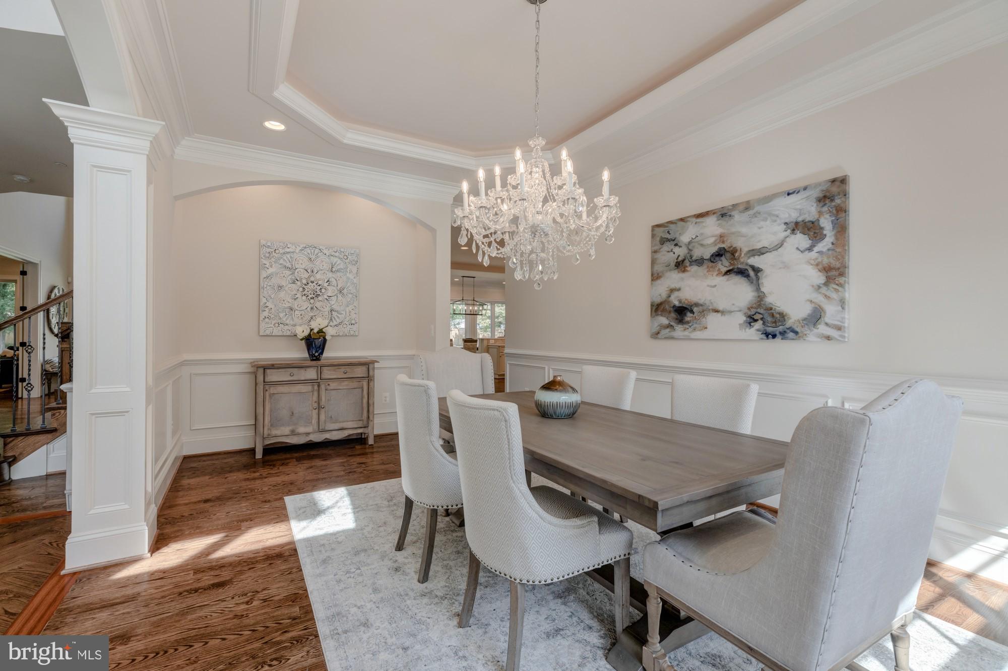8412 Kingsgate Road Potomac, MD 20854 - Photo 3 of 20 Dining Room