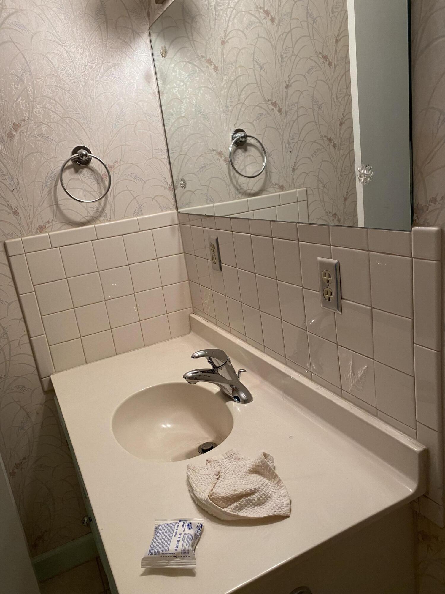2324 Harrodsburg Road Lexington, KY 40503 - Photo 18 of 19 IMG-2141