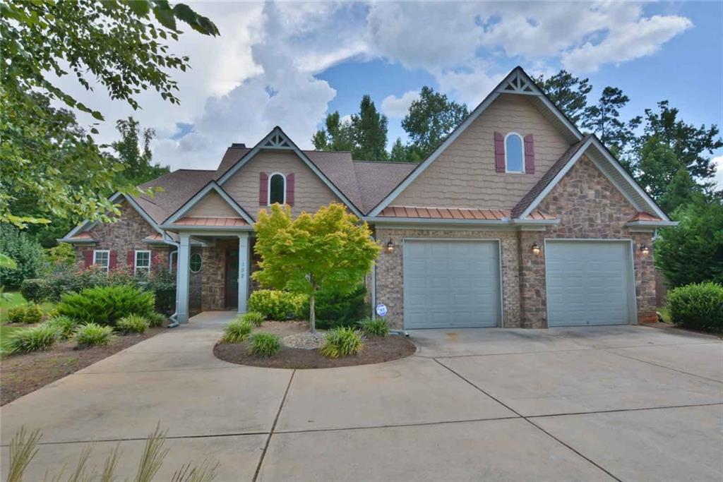 152 Mariahs Walk Hampton, GA 30228 - Photo 1 of 1 Gallery Image 1