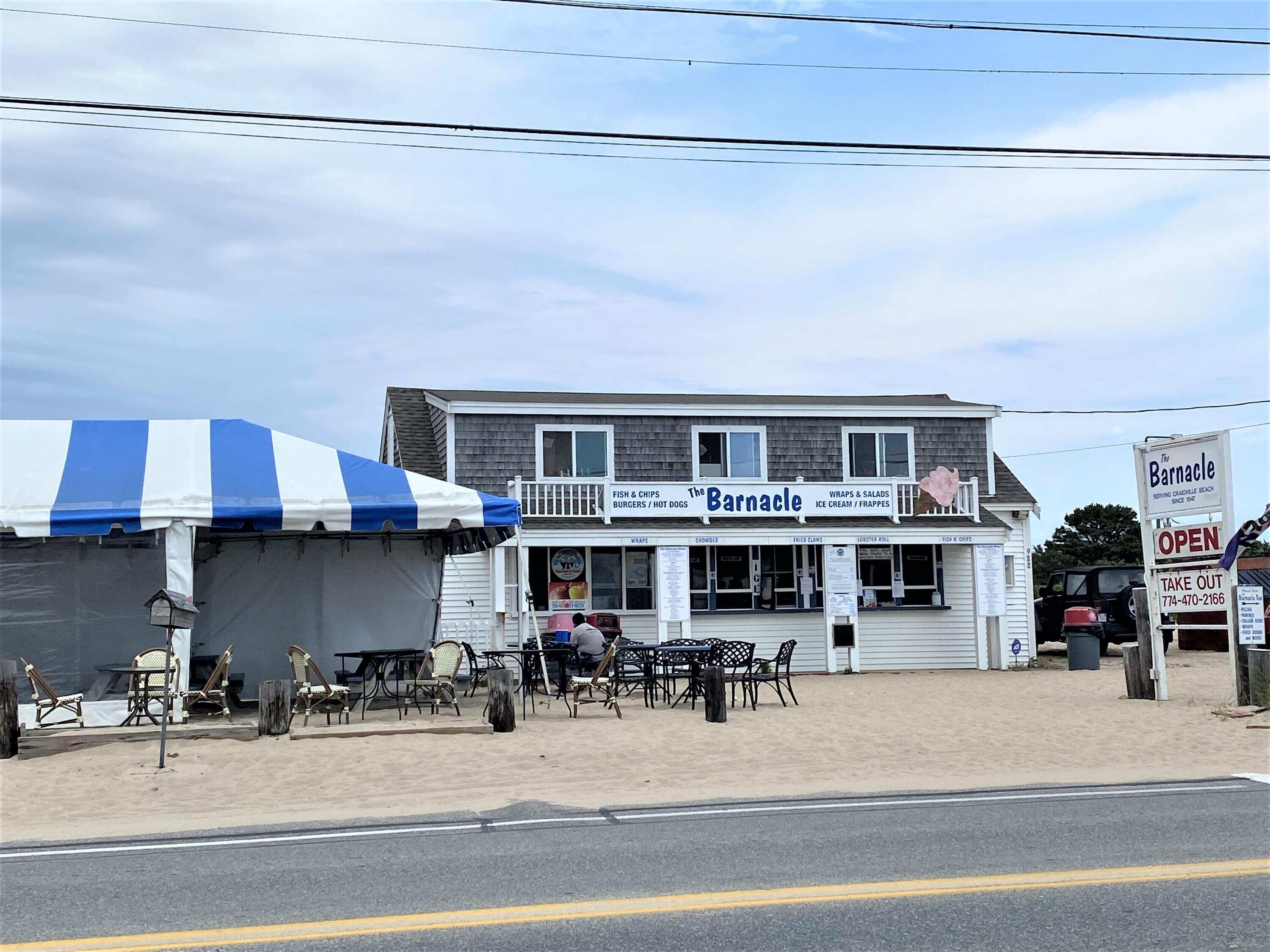 1060 Craigville Beach Road Centerville, MA 02632 - Photo 50 of 50