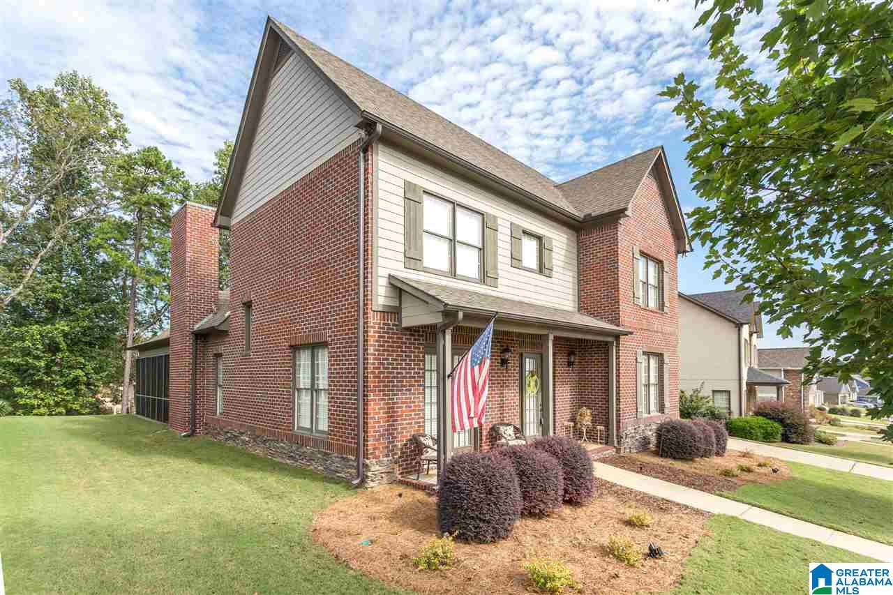520 Lake Ridge Drive Bessemer, AL 35020 - Photo 2 of 37