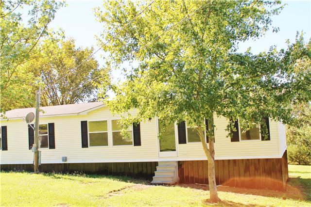 2050 North Commerce Road Lebanon, TN 37090 - Photo 1 of 10 Gallery Image 1