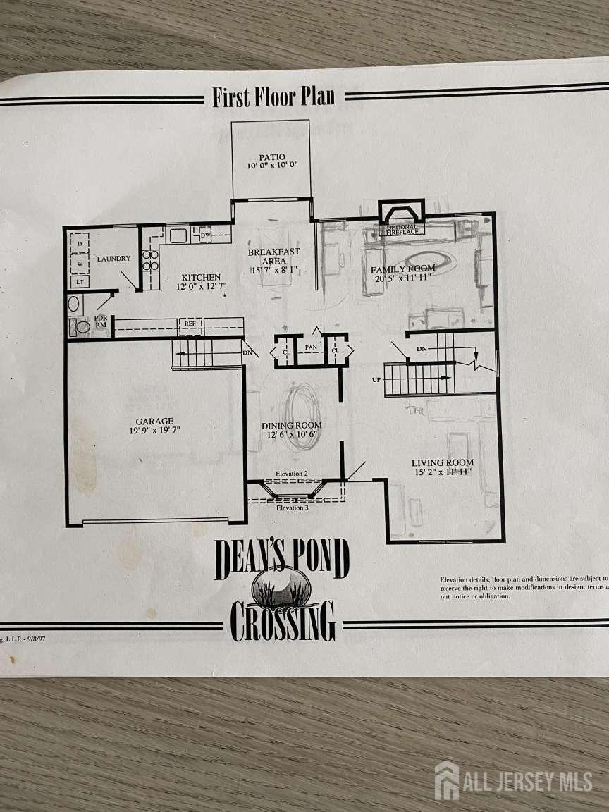 57 Yorktown Road Monmouth Junction, NJ 08852 - Photo 45 of 47