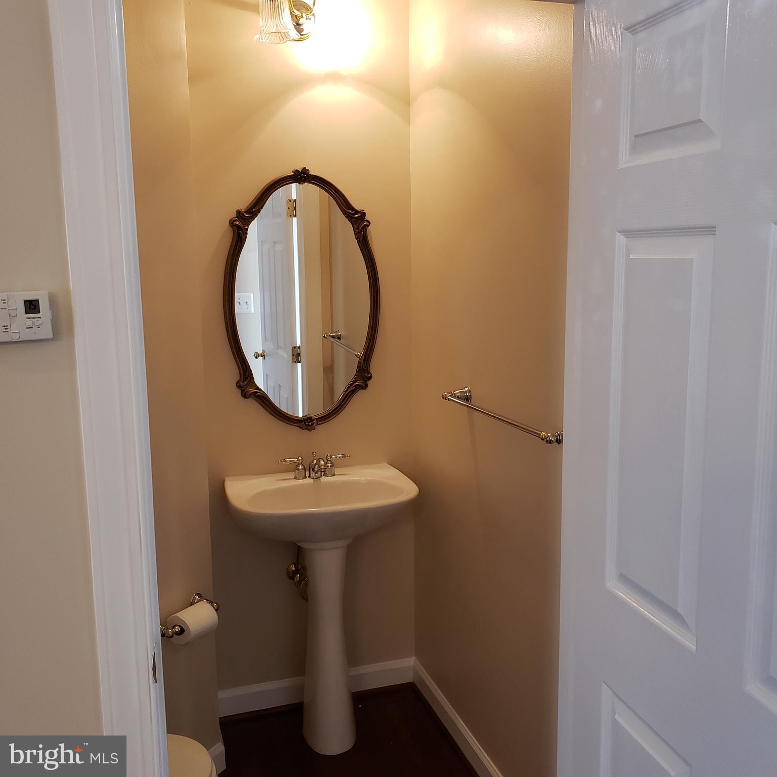 1523 Rutland Way Hanover, MD 21076 - Photo 8 of 45 Gallery Image 8
