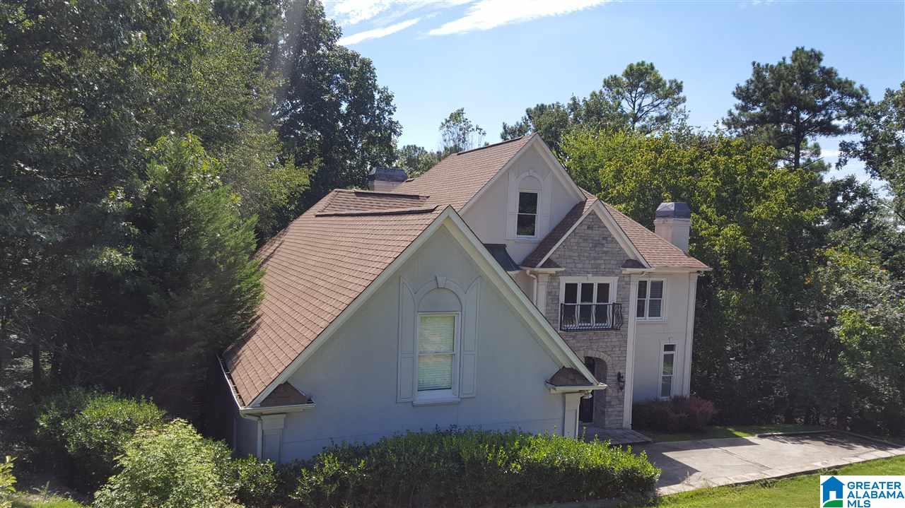 5410 Trace Ridge Lane Birmingham, AL 35244 - Photo 2 of 14 Gallery Image 2