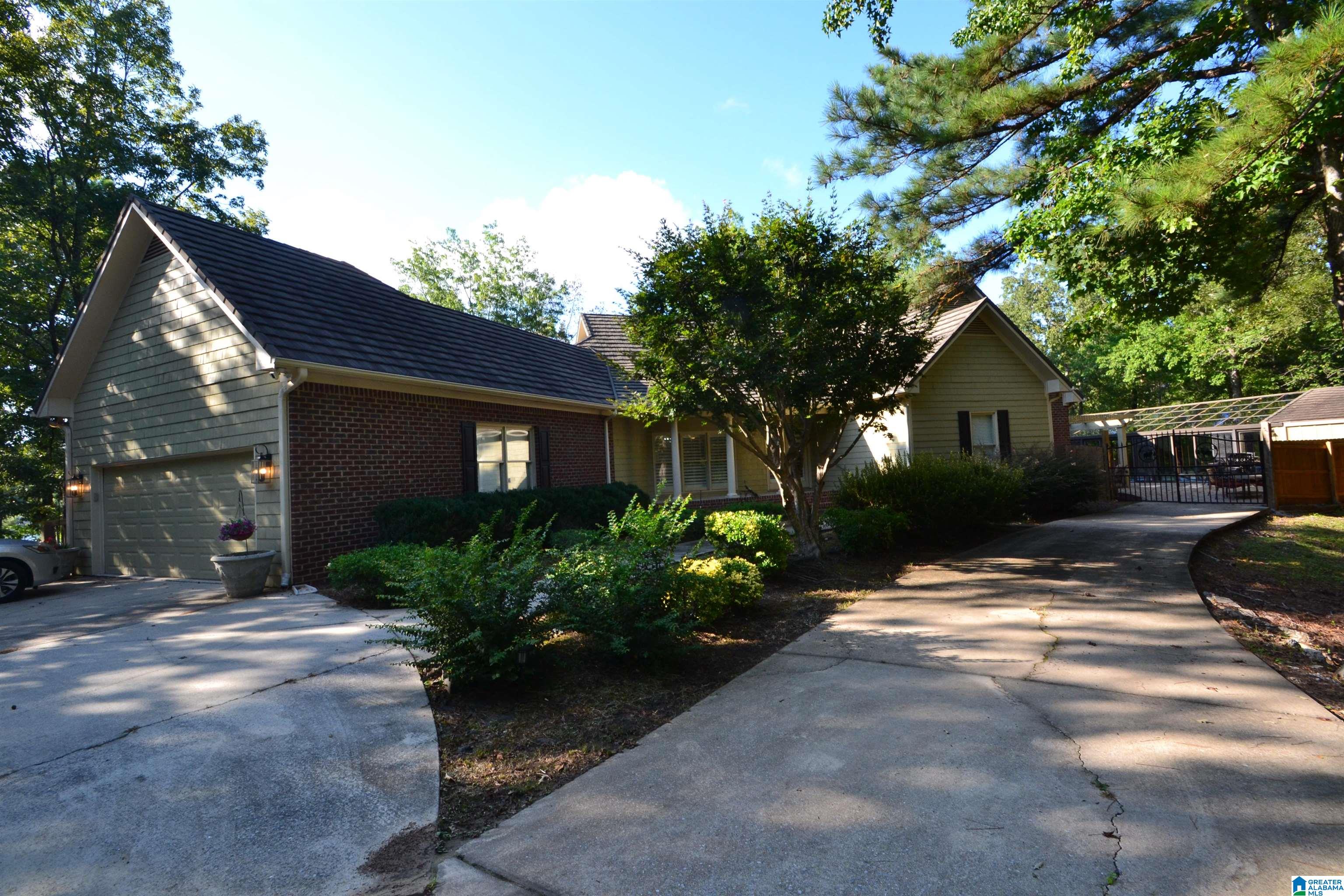 207 Stetson Lane Alabaster, AL 35007 - Photo 4 of 57