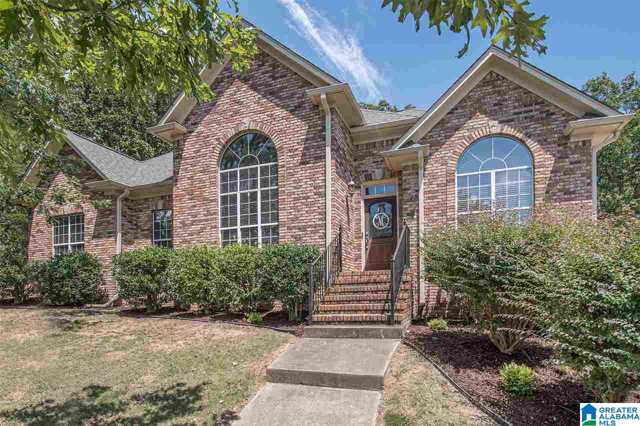 212 Savannah Lane Calera, AL 35040 - Photo 4 of 42