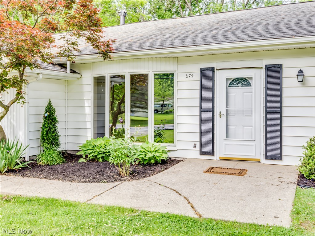 674 Schocalog Road Akron, OH 44320 - Photo 5 of 34 Gallery Image 5