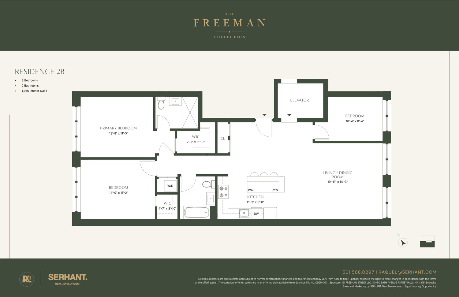 151 Freeman Street, Unit 2B Brooklyn, NY 11222 - Photo 16 of 16