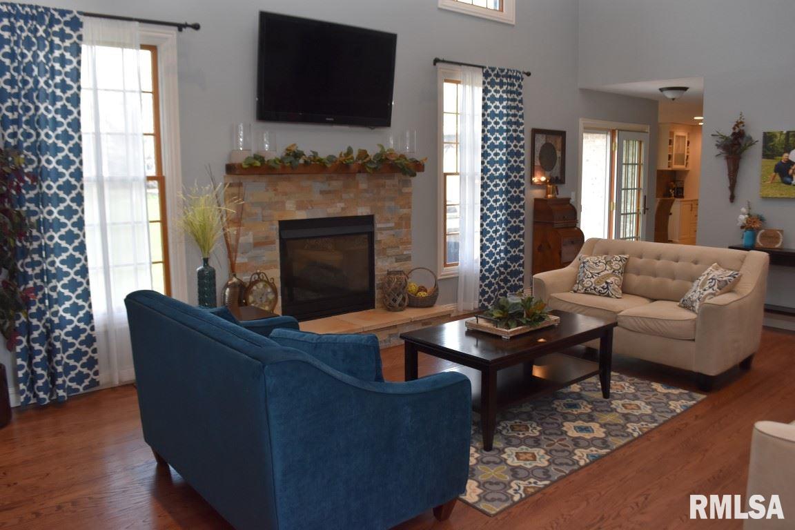 10 Hunters Way Washington, IL 61571 - Photo 5 of 33 Gallery Image 5