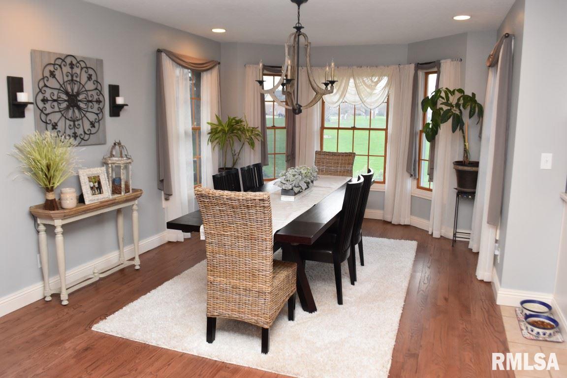 10 Hunters Way Washington, IL 61571 - Photo 7 of 33 Gallery Image 7