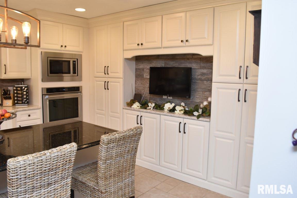 10 Hunters Way Washington, IL 61571 - Photo 10 of 33 Gallery Image 10