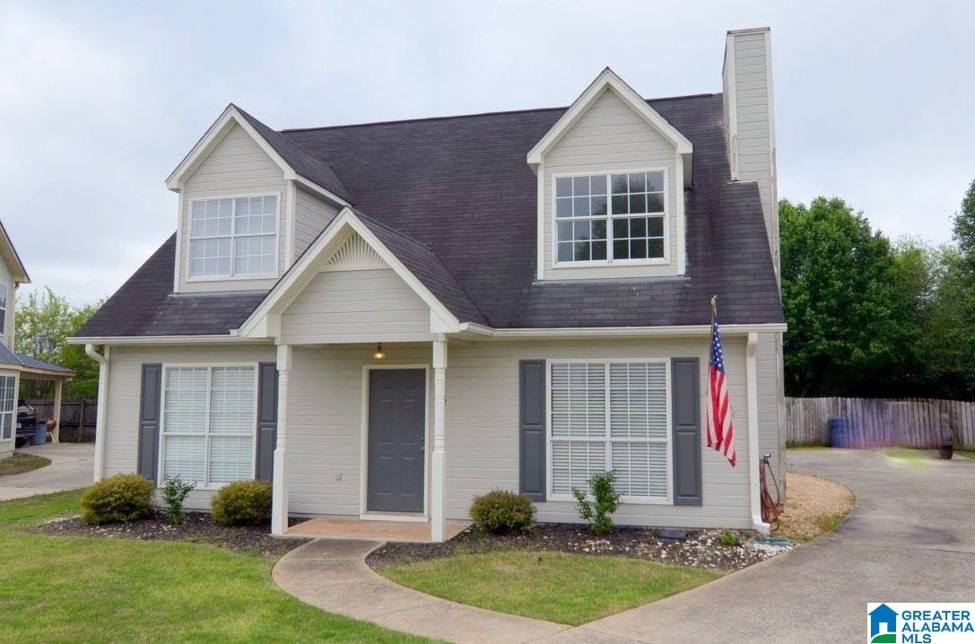 172 Park Pl Lane Alabaster, AL 35007 - Photo 40 of 42