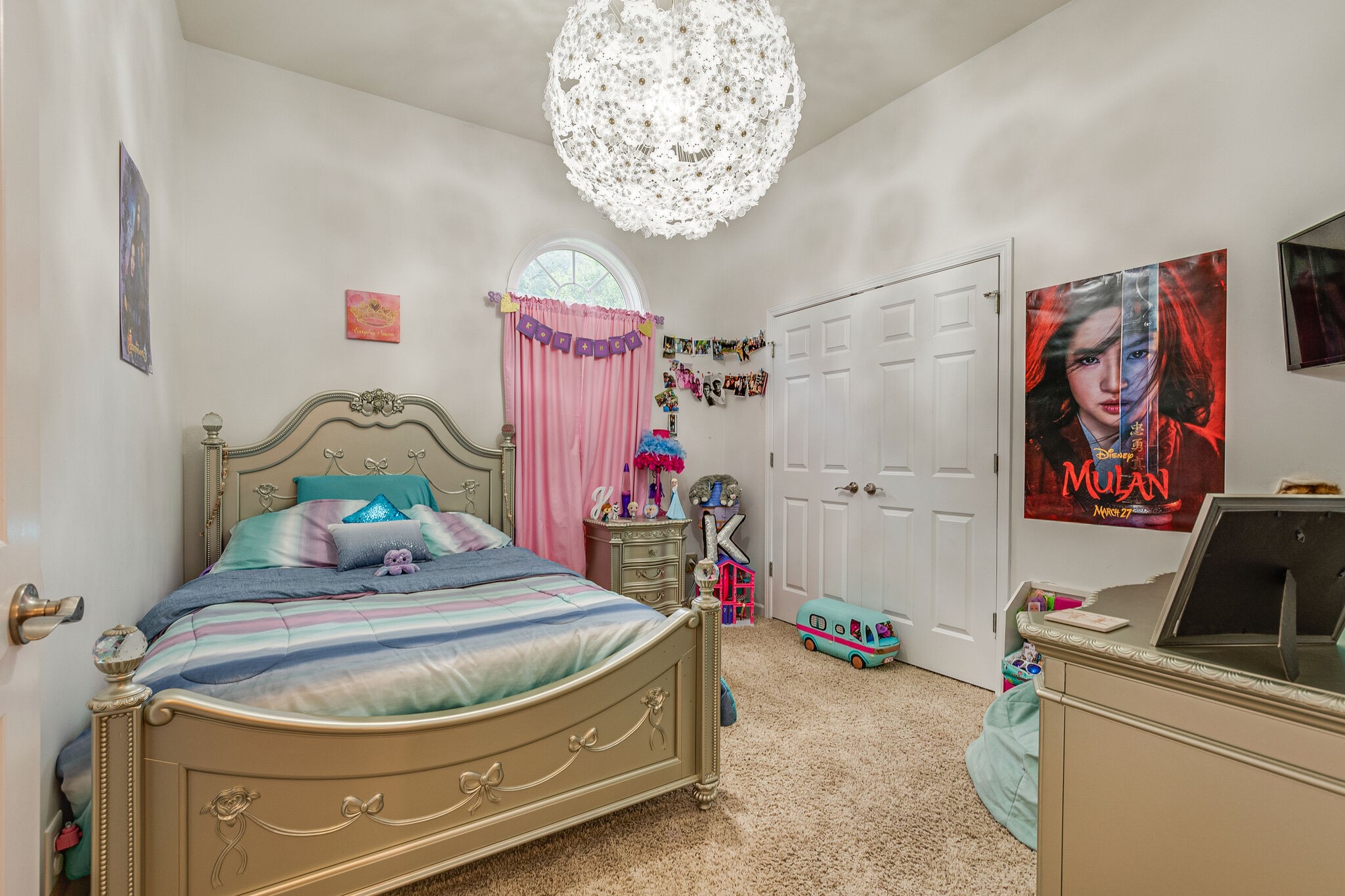 2113 Burford Road Lebanon, TN 37087 - Photo 23 of 35 a room with storage and utility