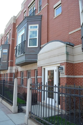 1414 South Halsted Street, Unit 1B Chicago, IL 60607 - Photo 1 of 8