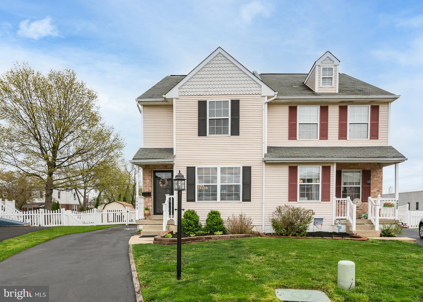 1943 Oak Leaf Lane Holmes, PA 19043 - Photo 38 of 38