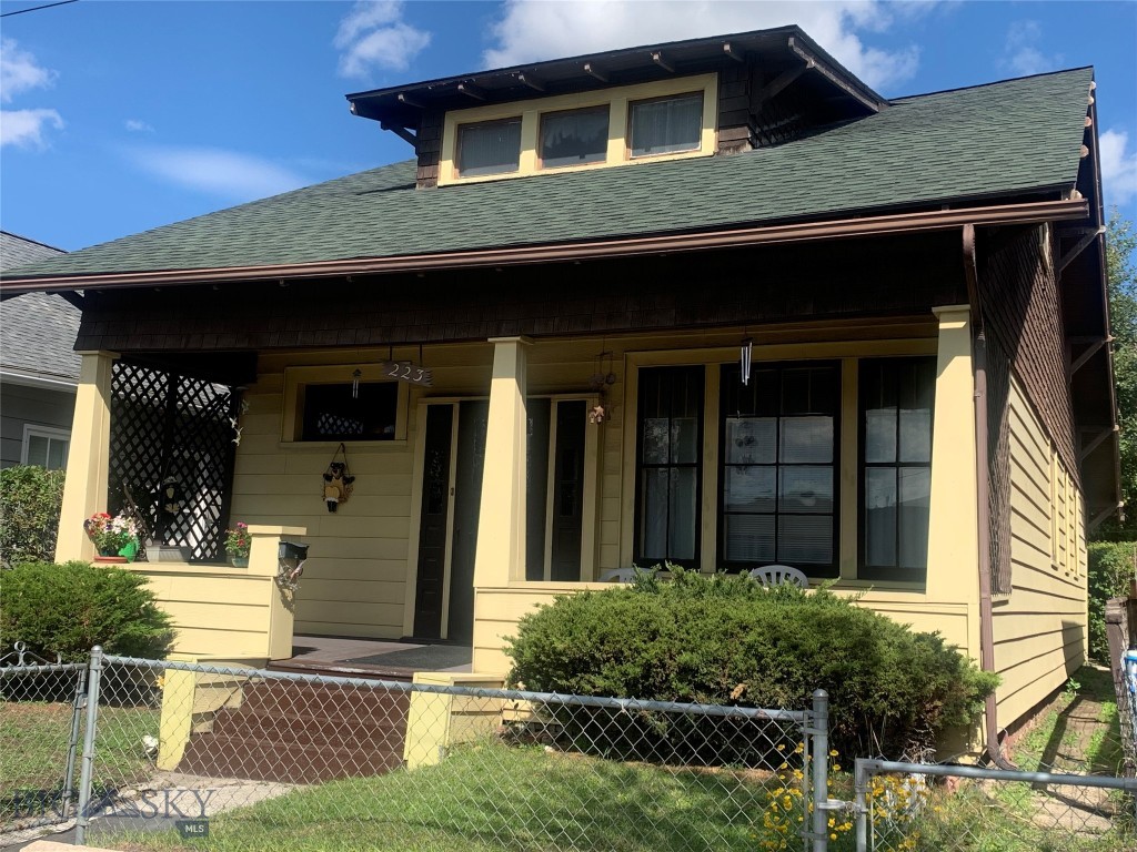 223 Front Street Butte, MT 59701 - Photo 1 of 1 Gallery Image 1