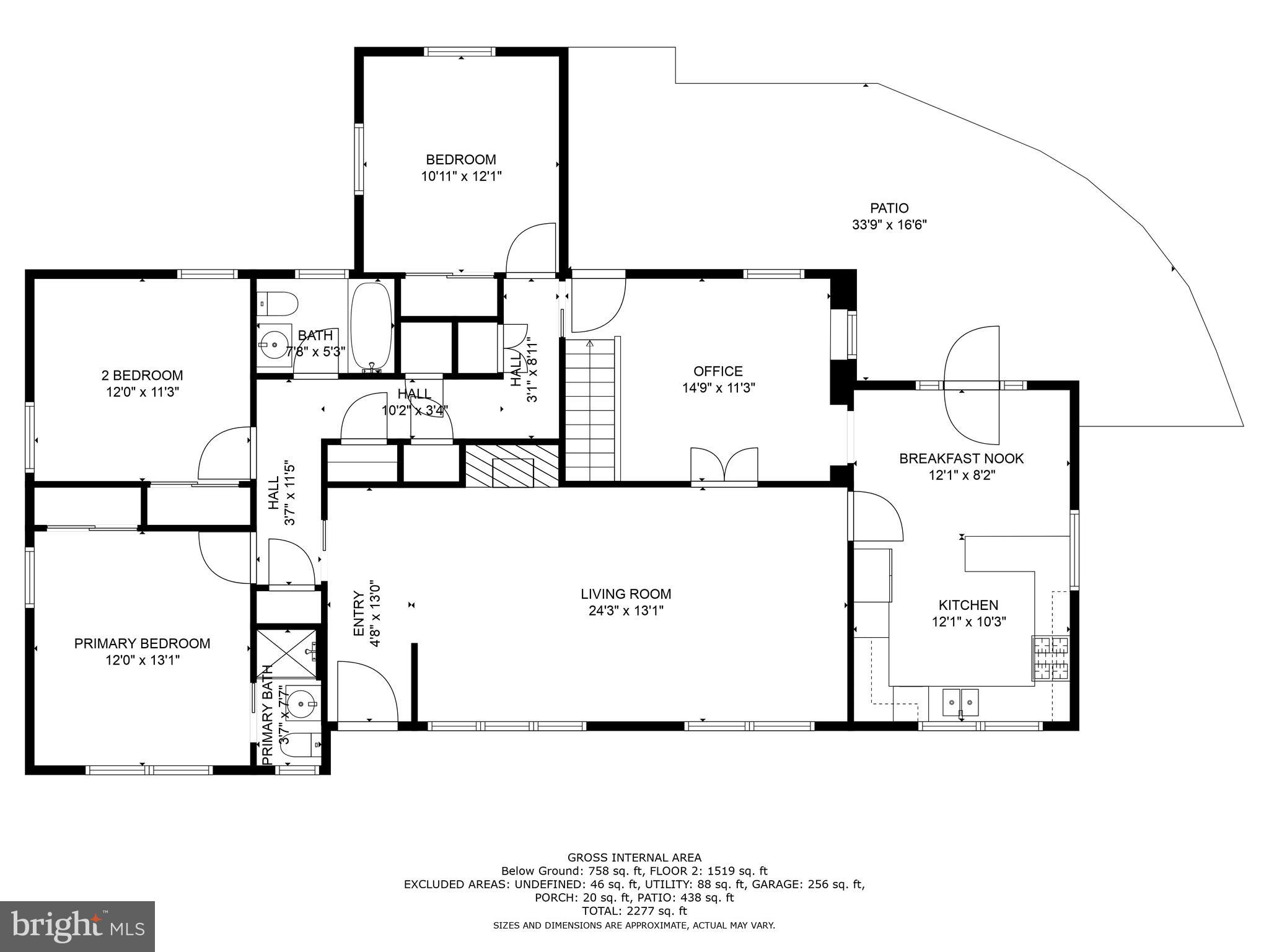 802 Ridge Place Falls Church, VA 22046 - Photo 58 of 59 Main level