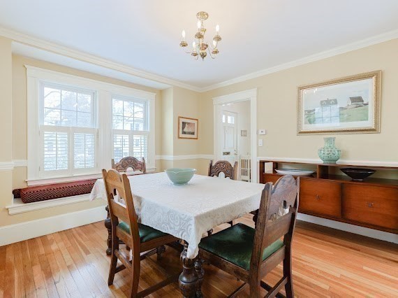 76 Woodside Road Winchester, MA 01890 - Photo 13 of 38