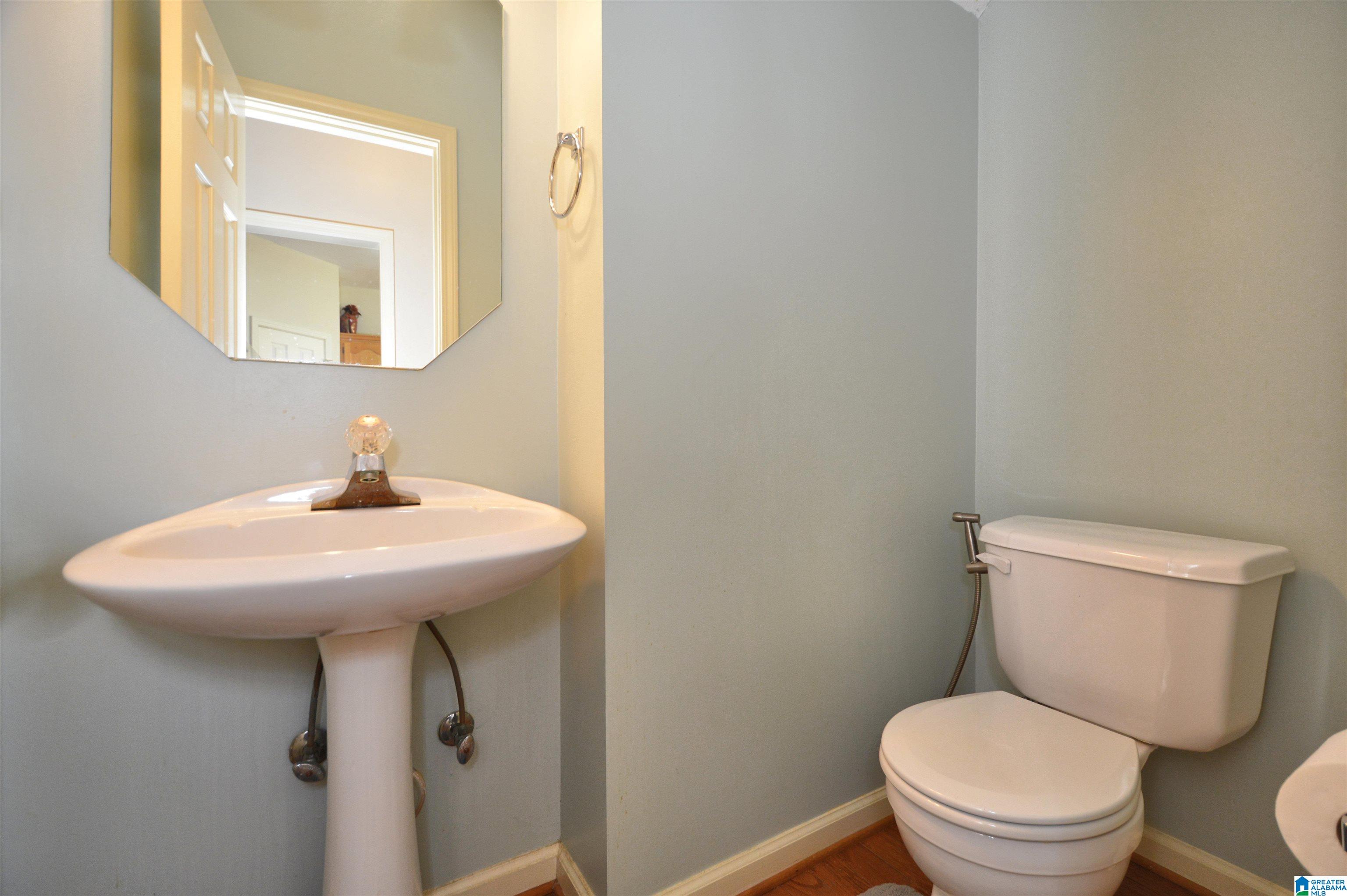 573 Hackberry Ridge Cove Birmingham, AL 35226 - Photo 13 of 32