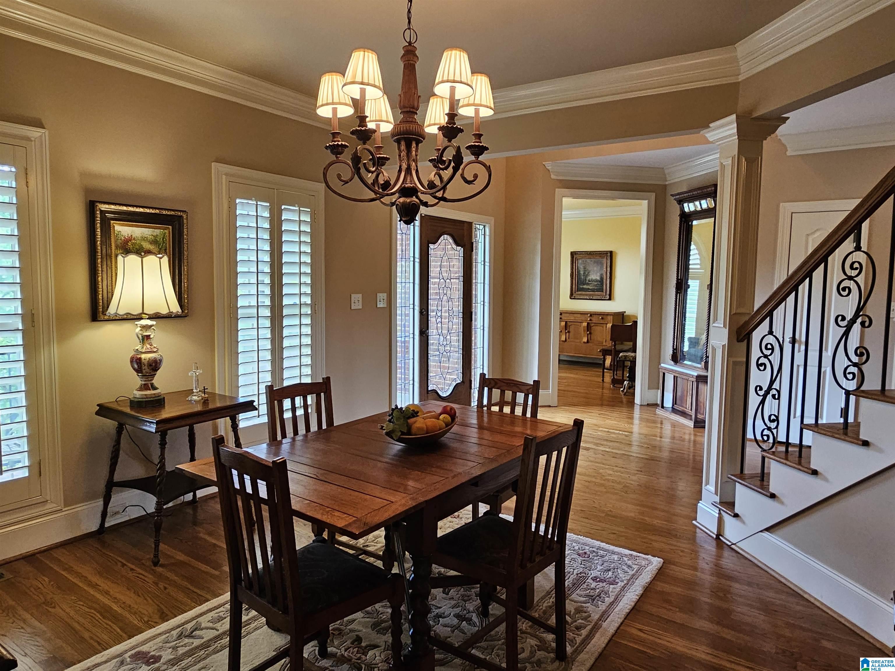 1062 St Andrews Parkway Oneonta, AL 35121 - Photo 7 of 53