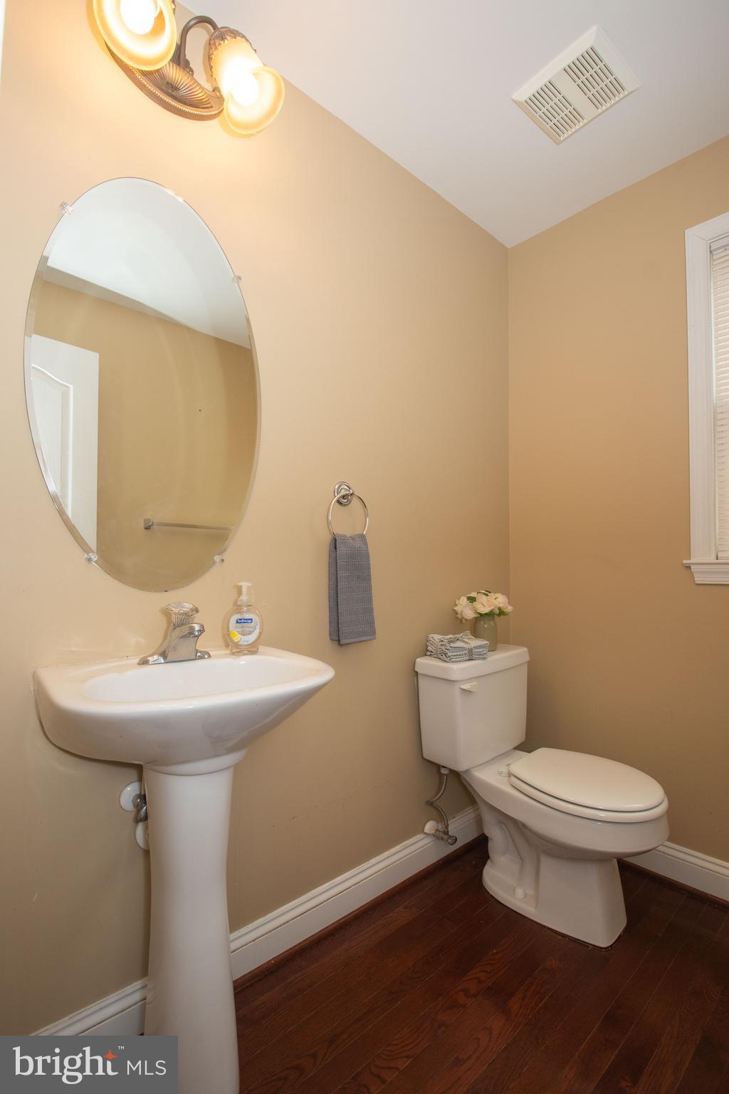147 Garnett Road Joppa, MD 21085 - Photo 25 of 80 Powder Room