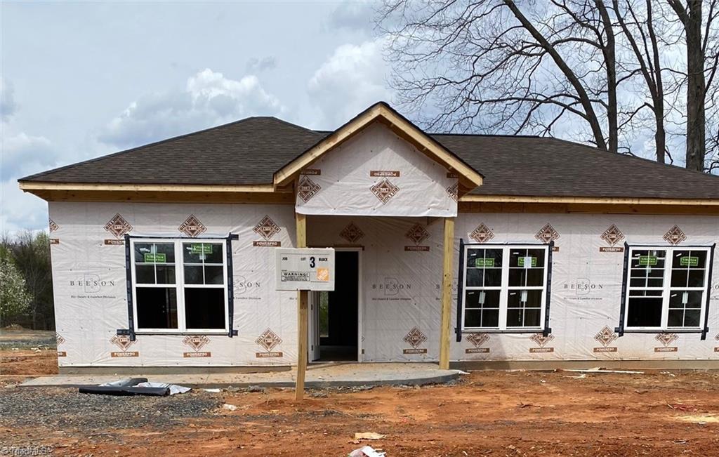 859 Friendly Road Eden, NC 27288 - Photo 1 of 2 Gallery Image 1