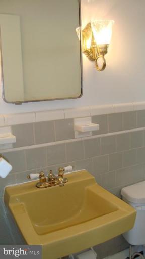 9550 Frederick Road Ellicott City, MD 21042 - Photo 13 of 18 Bath #2