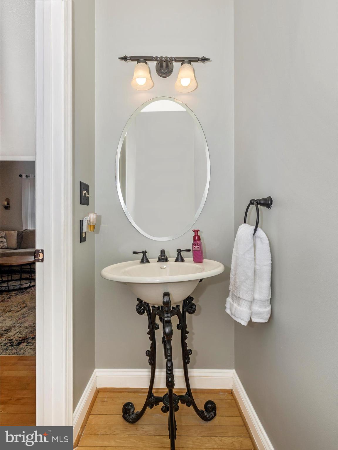 1345 Brehm Road Westminster, MD 21157 - Photo 36 of 131 Powder Room