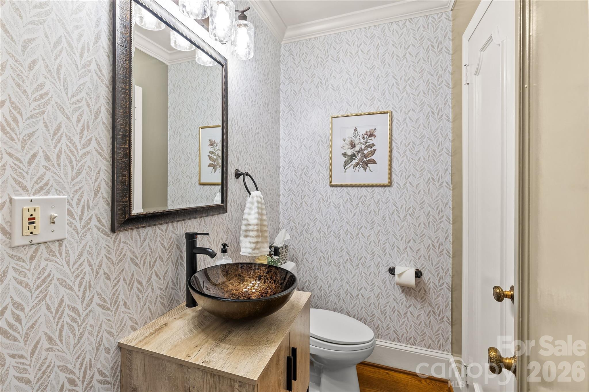 311 Glen Oaks Road Charlotte, NC 28270 - Photo 10 of 39