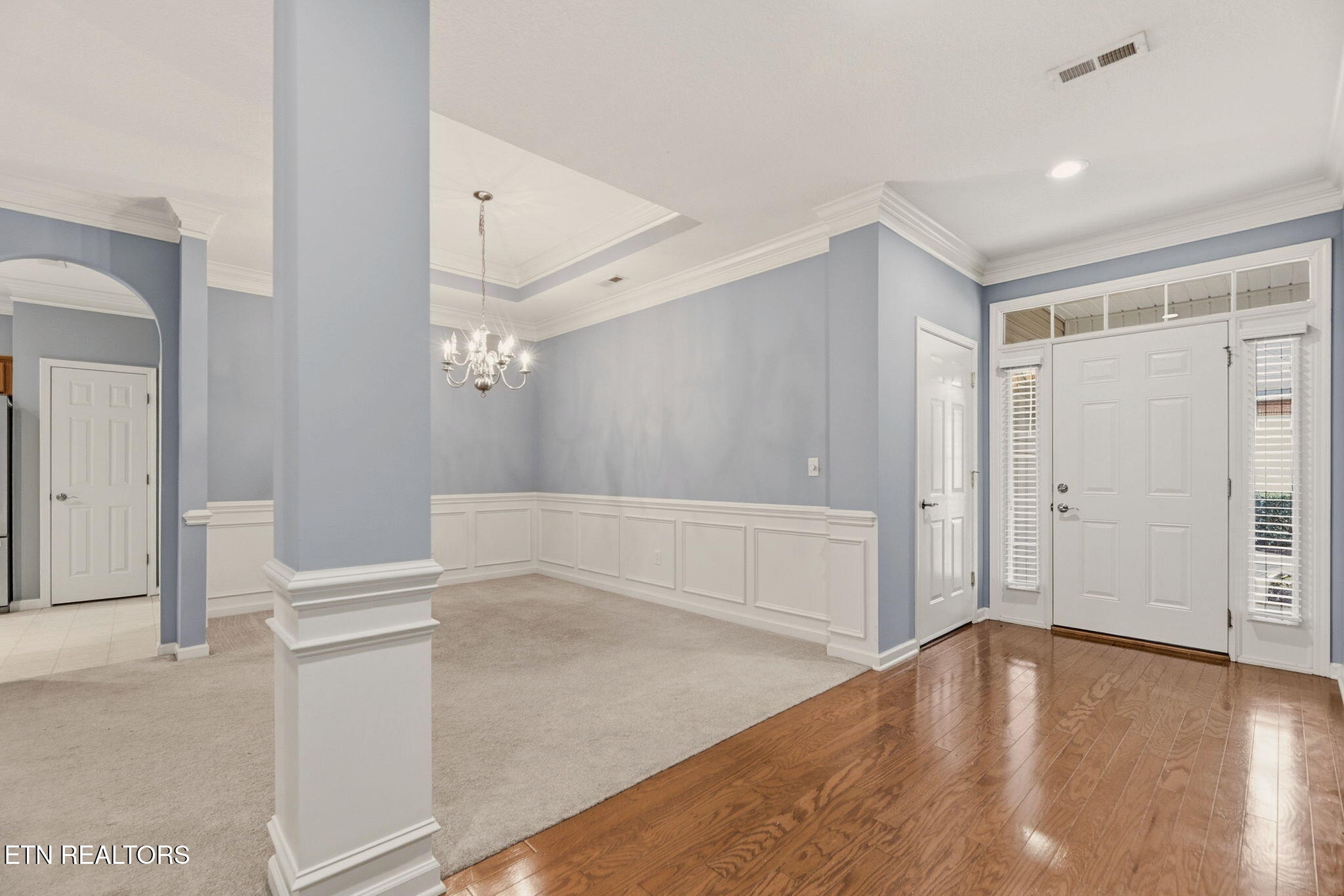 119 Devanshire Court Oak Ridge, TN 37830 - Photo 6 of 36 entry