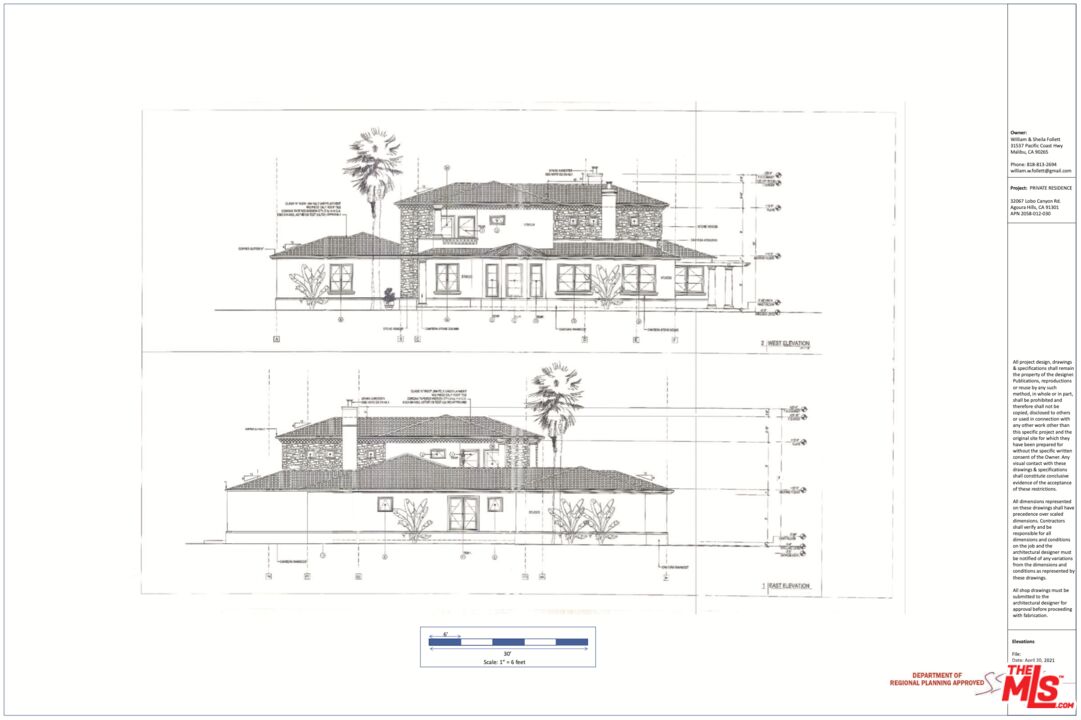 32067 Lobo Canyon Road Agoura Hills, CA 91301 - Photo 11 of 17