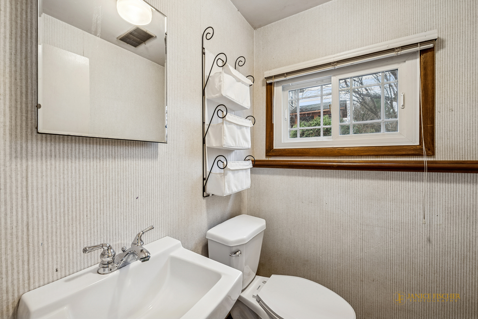 418 Glen Garry Road Cary, IL 60013 - Photo 12 of 14