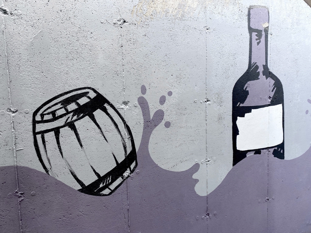 335 Old Fall River Road Dartmouth, MA 02747 - Photo 29 of 32 a picture of a bathroom