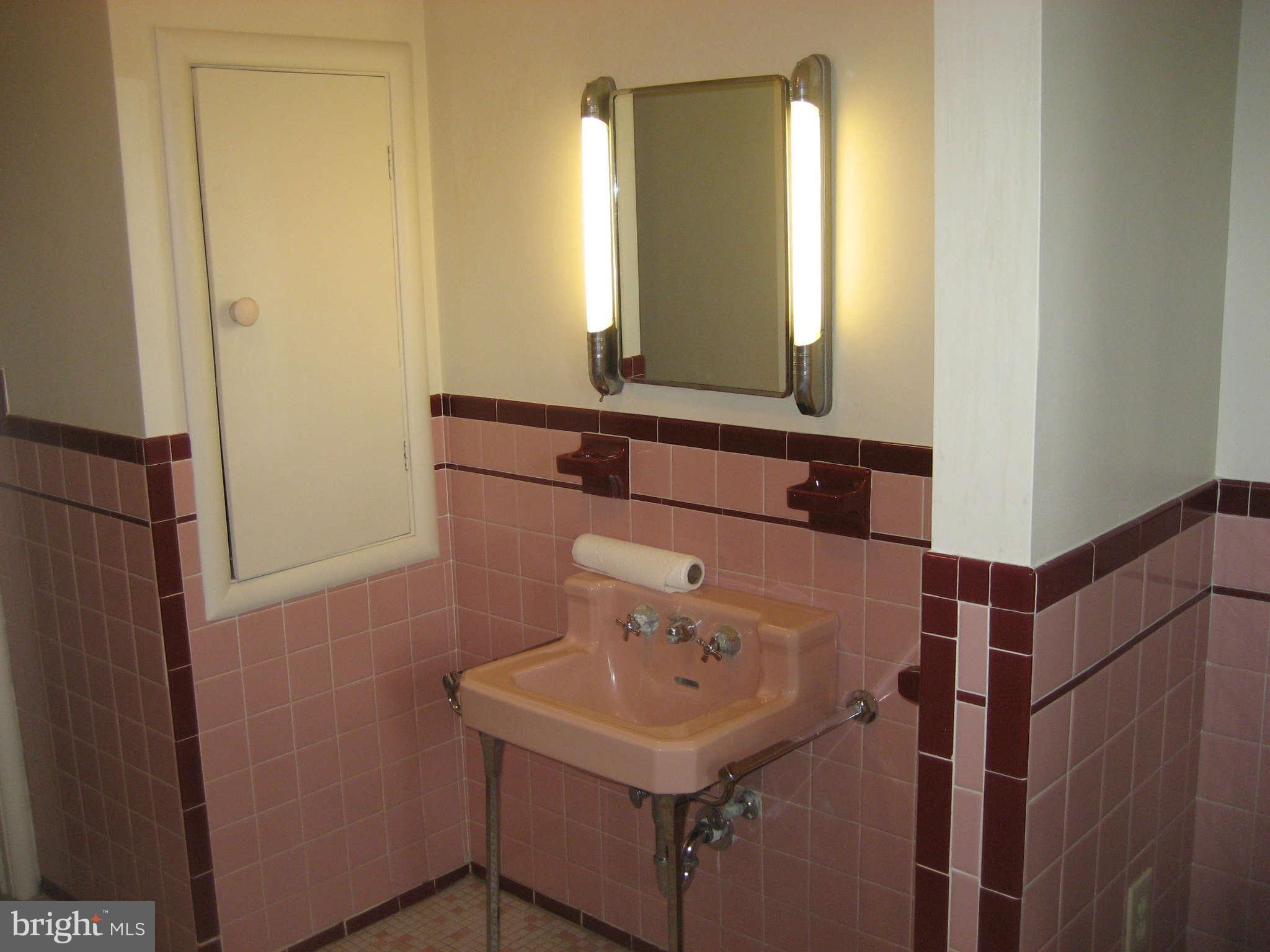18111 Bentley Road Sandy Spring, MD 20860 - Photo 13 of 19 Bath