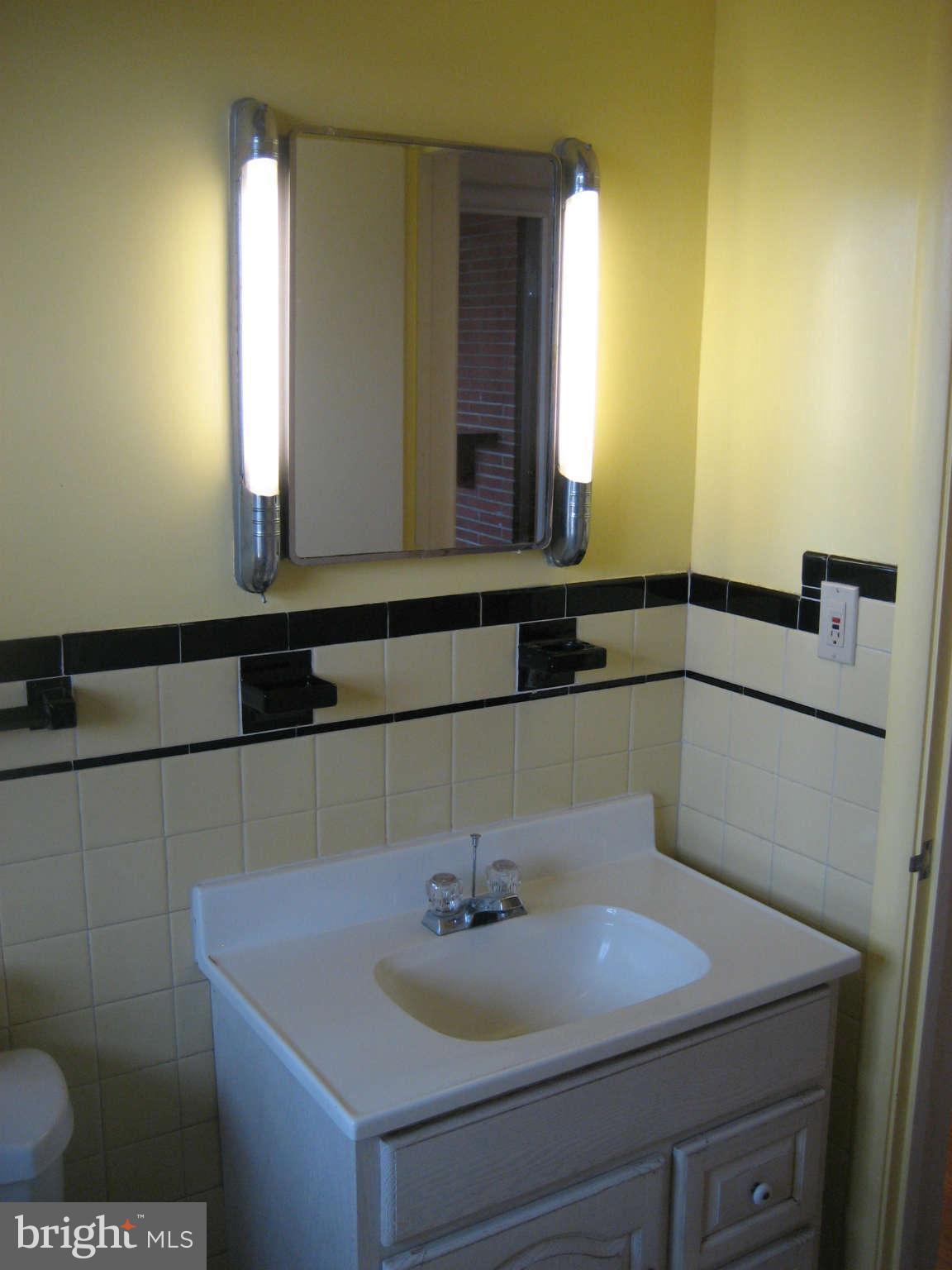 18111 Bentley Road Sandy Spring, MD 20860 - Photo 10 of 19 Bath
