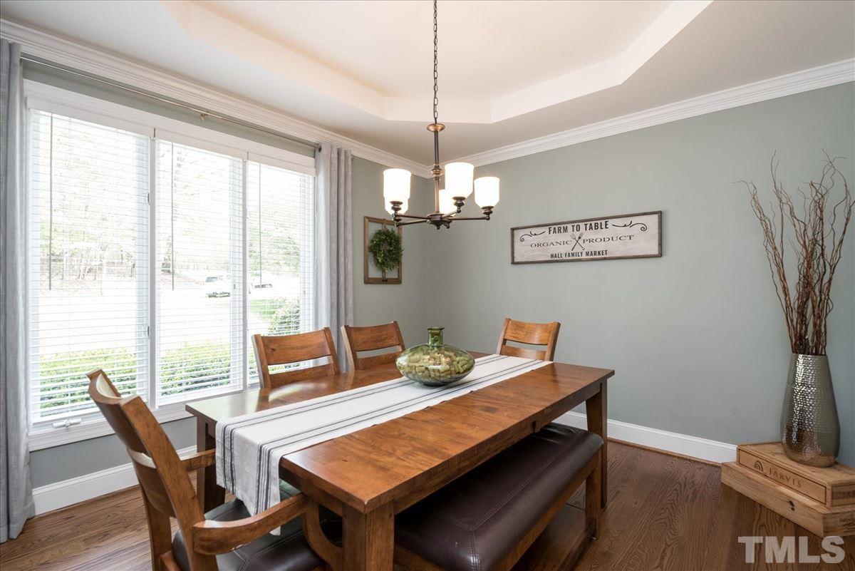 909 Bromley Way Raleigh, NC 27615 - Photo 9 of 28