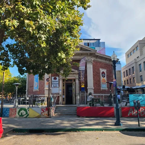 $1,999,999 | 233 Rigg Street, Santa Cruz, CA 95060