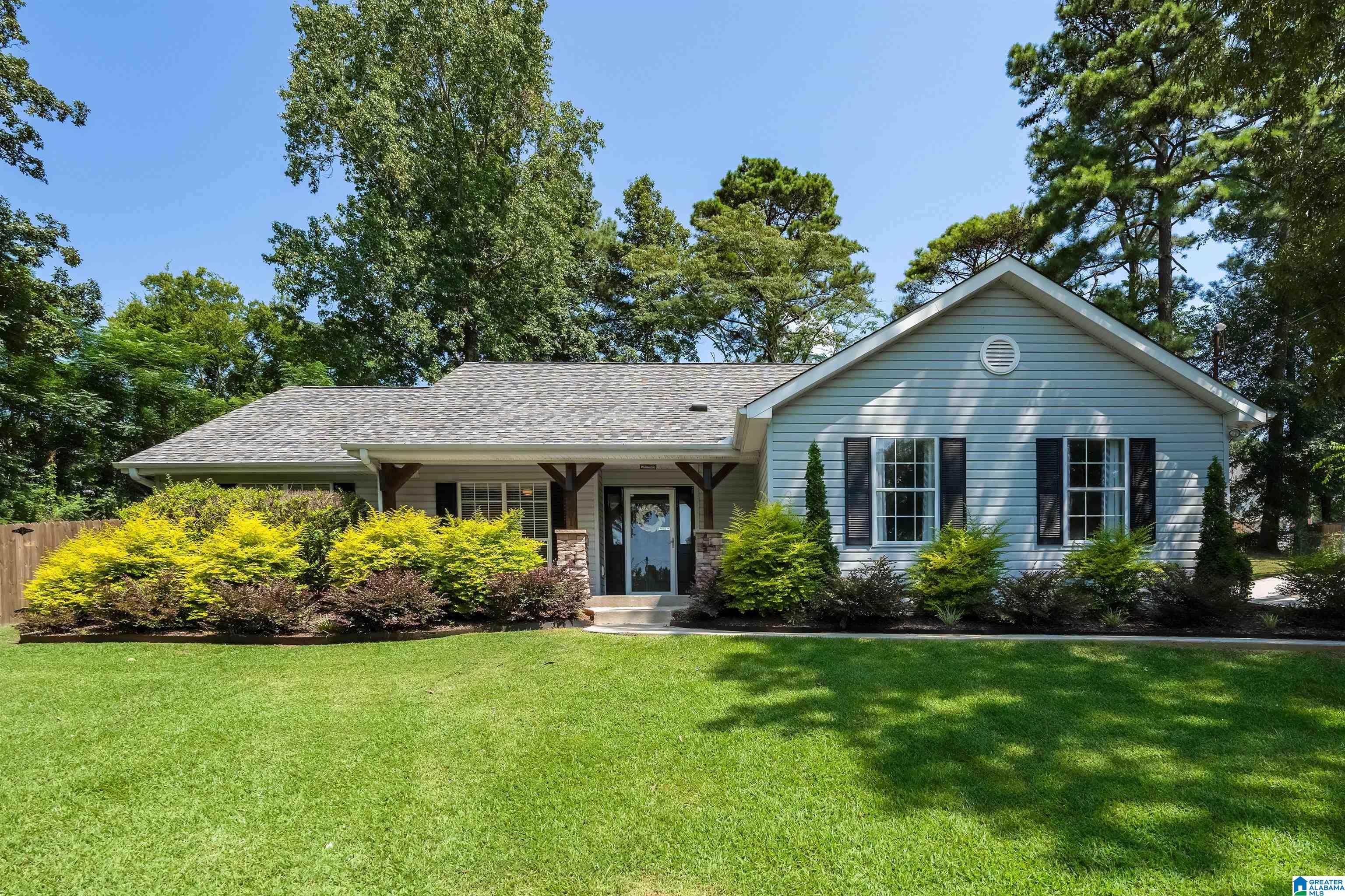 7801 South View Lane Bessemer, AL 35022 - Photo 2 of 26