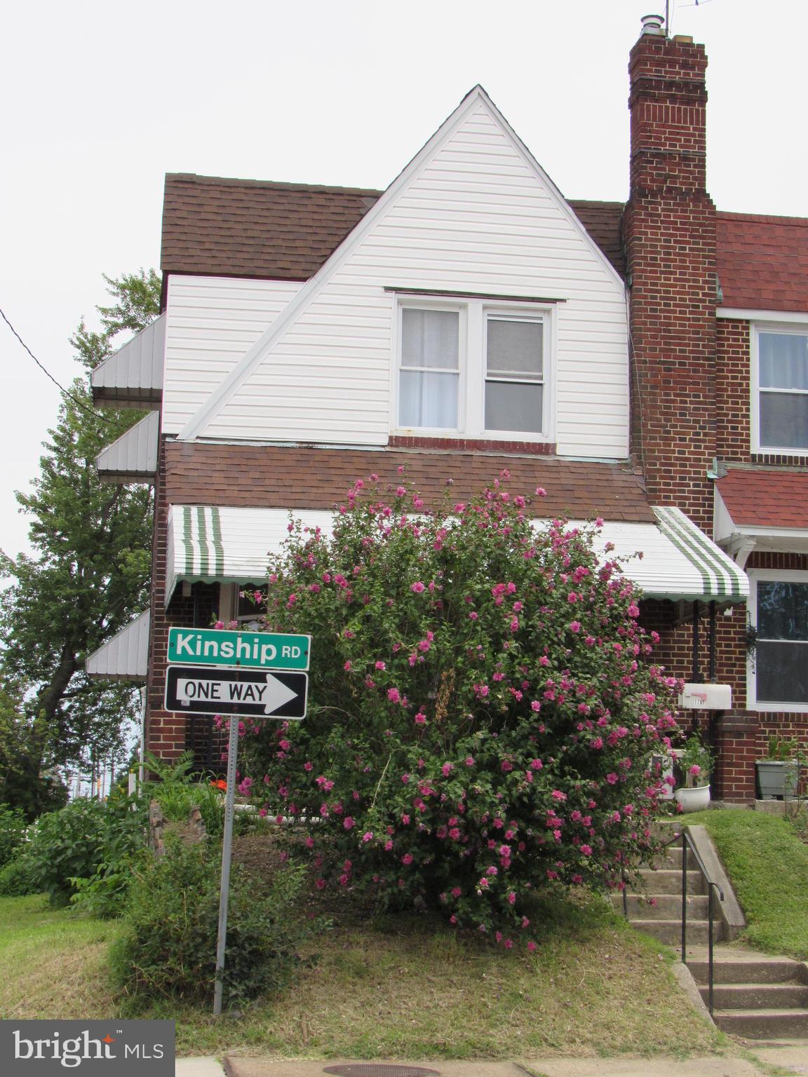 1701 Kinship Road Dundalk, MD 21222 - Photo 3 of 45 Gallery Image 3