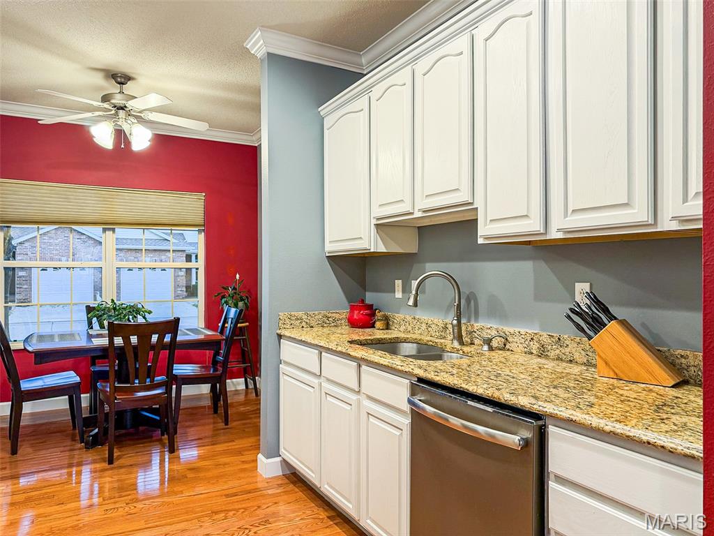 747 Michael Street O'Fallon, IL 62269 - Photo 9 of 28