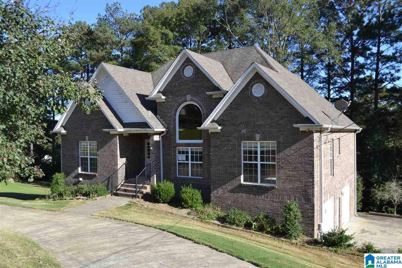 241 Cahaba Ridge Drive Trussville, AL 35173 - Photo 1 of 22
